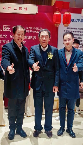 文章附图